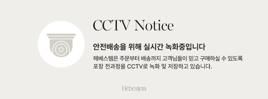 헤베스템 클라우드 티트리 락토 모델링팩 6개입 - 상세 이미지 4
