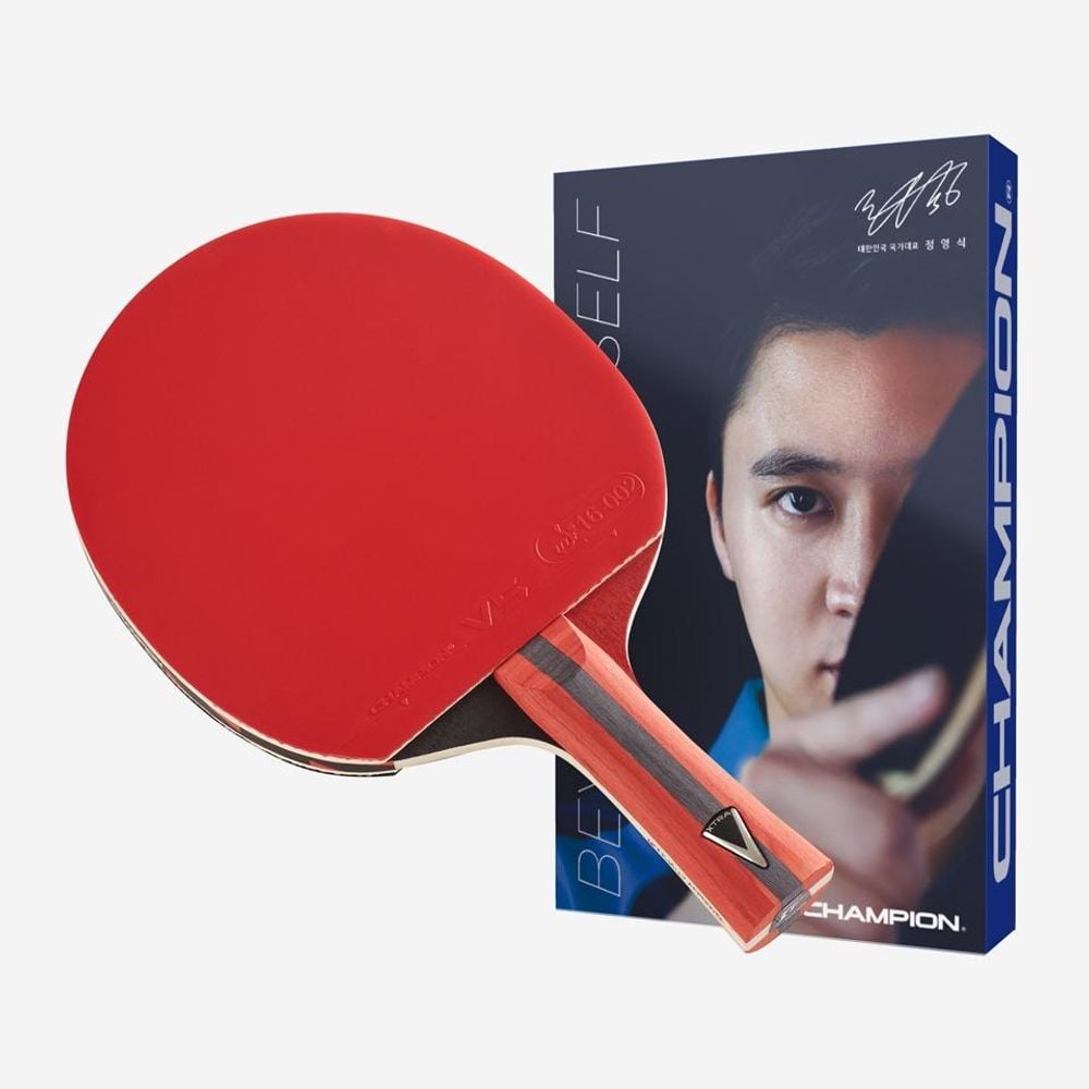 엑시옴 쉐이크 탁구라켓 챔피온 V 2.0 S - 상품 이미지