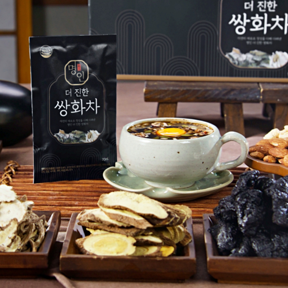 이경애 약선 명인 더진한 쌍화차 50팩 한방차 전통 달인 쌍화진액 - 상세 이미지 3