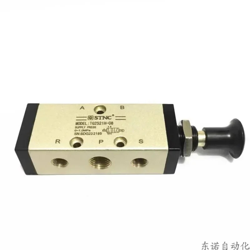 STNC tiangong 핸드 풀 밸브 tg2521h-08tg2531h-10tg2541h-15tg2511h-06 3 개