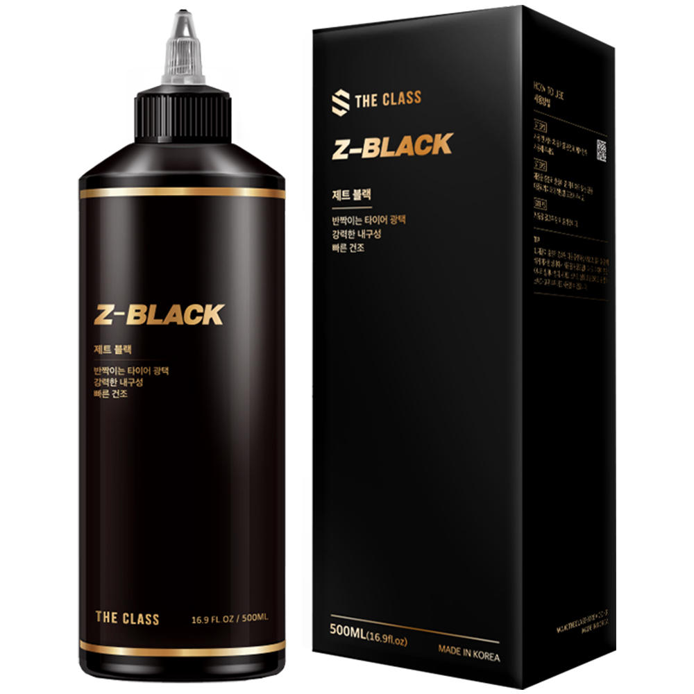 더클래스 제트블랙 유성 타이어 광택제 500ml - 메인 이미지