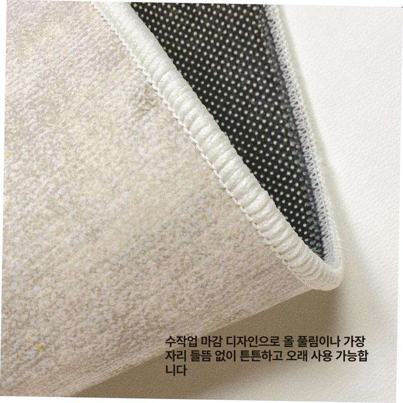 거실 침실 대형 바닥 매트 워셔블 사계절 BO-654 50x80cm - 상세 이미지 3