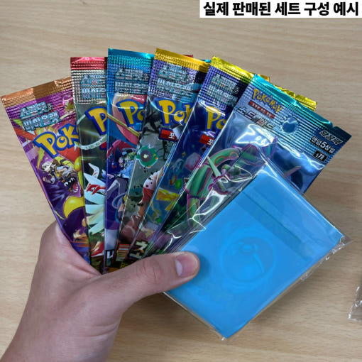 thumbnail-5