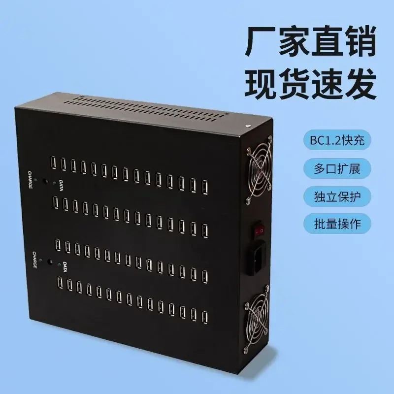 허브 스플리터 멀티 인터페이스 익스텐션 포트 충전기 휴대폰 USB2.0 스튜디오