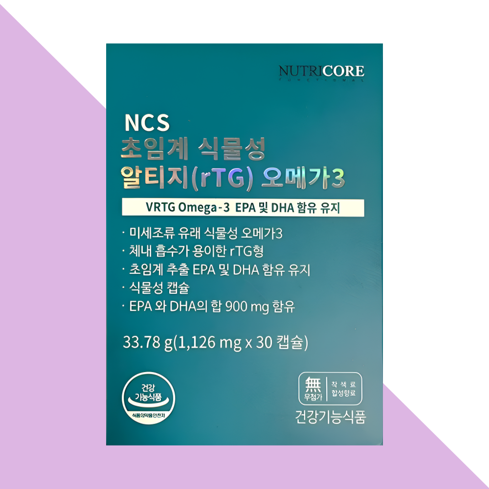 뉴트리코어 초임계 식물성 알티지(rTG) 오메가3 30캡슐X1박스 - 메인 이미지