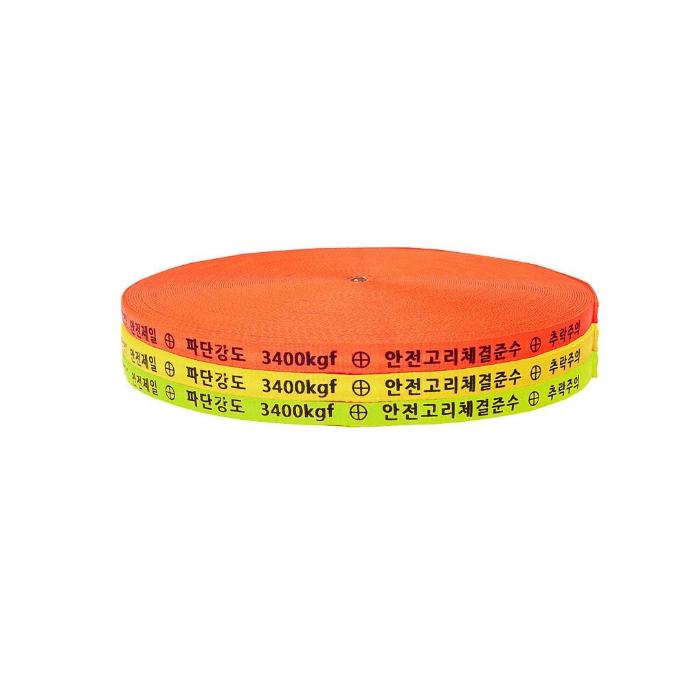고소작업자용 안전로프 웨빙띠 27mmx100m 그린 - 상품 이미지