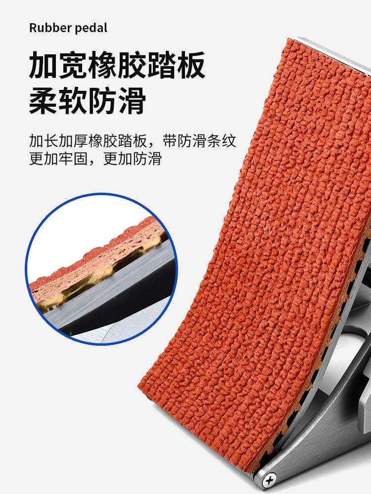 육상 스타터 페달 조절식 출발 트레이닝 폭7 스타팅 블록 S64 6x640mm - 상세 이미지 5