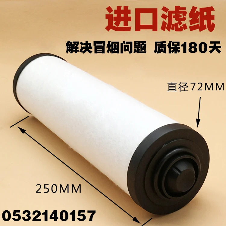 진공 펌프 키트 부품 씰링 켓 RA0100RA0160RA0302RA0400 샤프트 슬리브 오일 씰