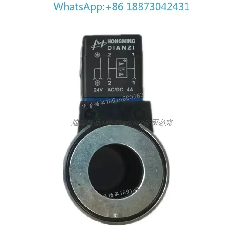 Zhonglian 스위퍼 코일 mfz12-32yc2 24vdc25w37yc1 27v12dt452338 30w