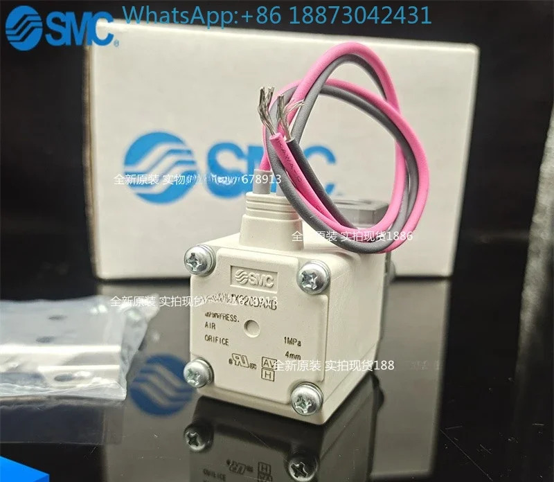 S-MC 솔레노이드 밸브 VX 220 aa 230 ea da ba ga ha XB xnb