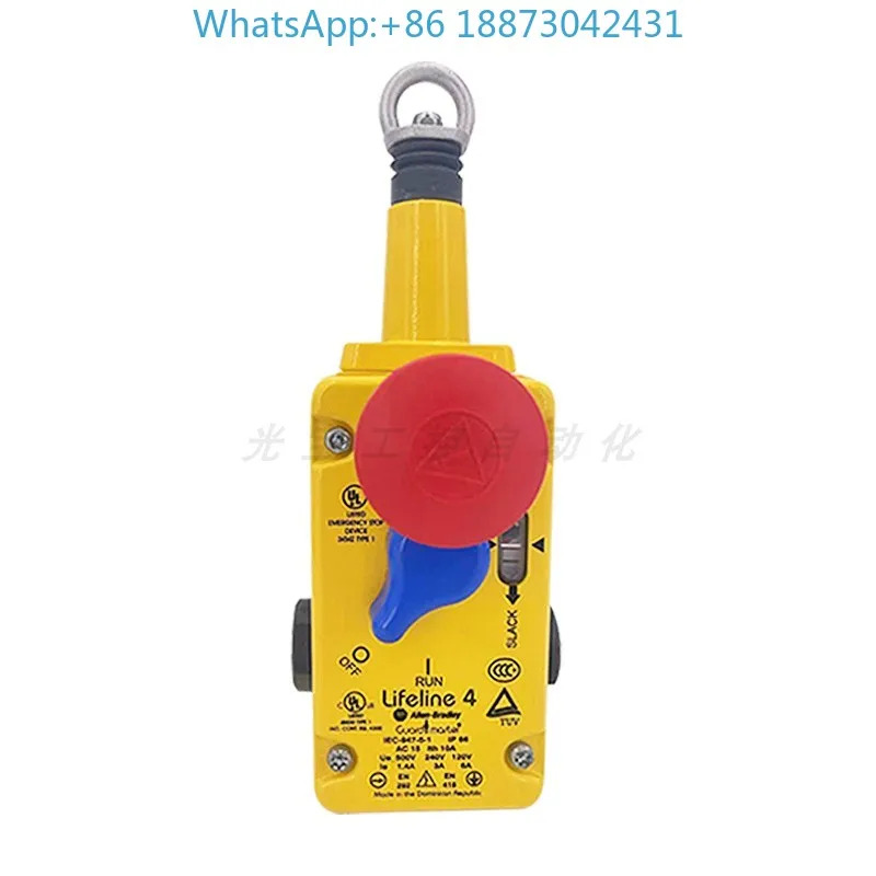 AB 비상 정지 케이블 스위치 440E-L13042 440E-L13137