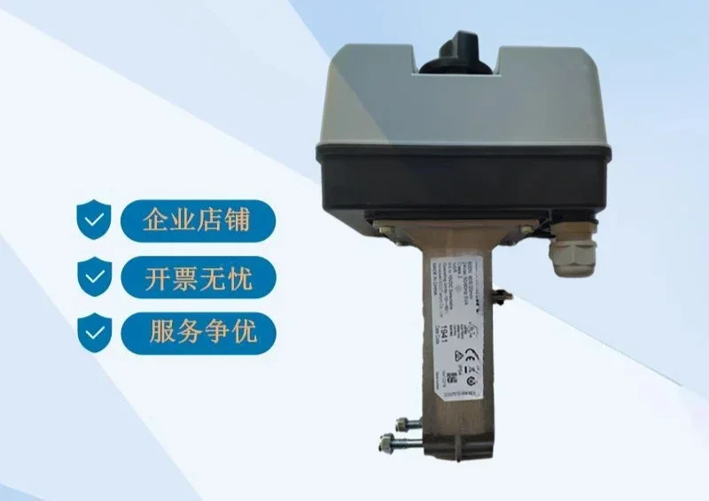 ML 7420A 8088-E7425A 8018 7421A 8035 7421B 8012 액추에이터 8824A 0620ML 1820ML 1840