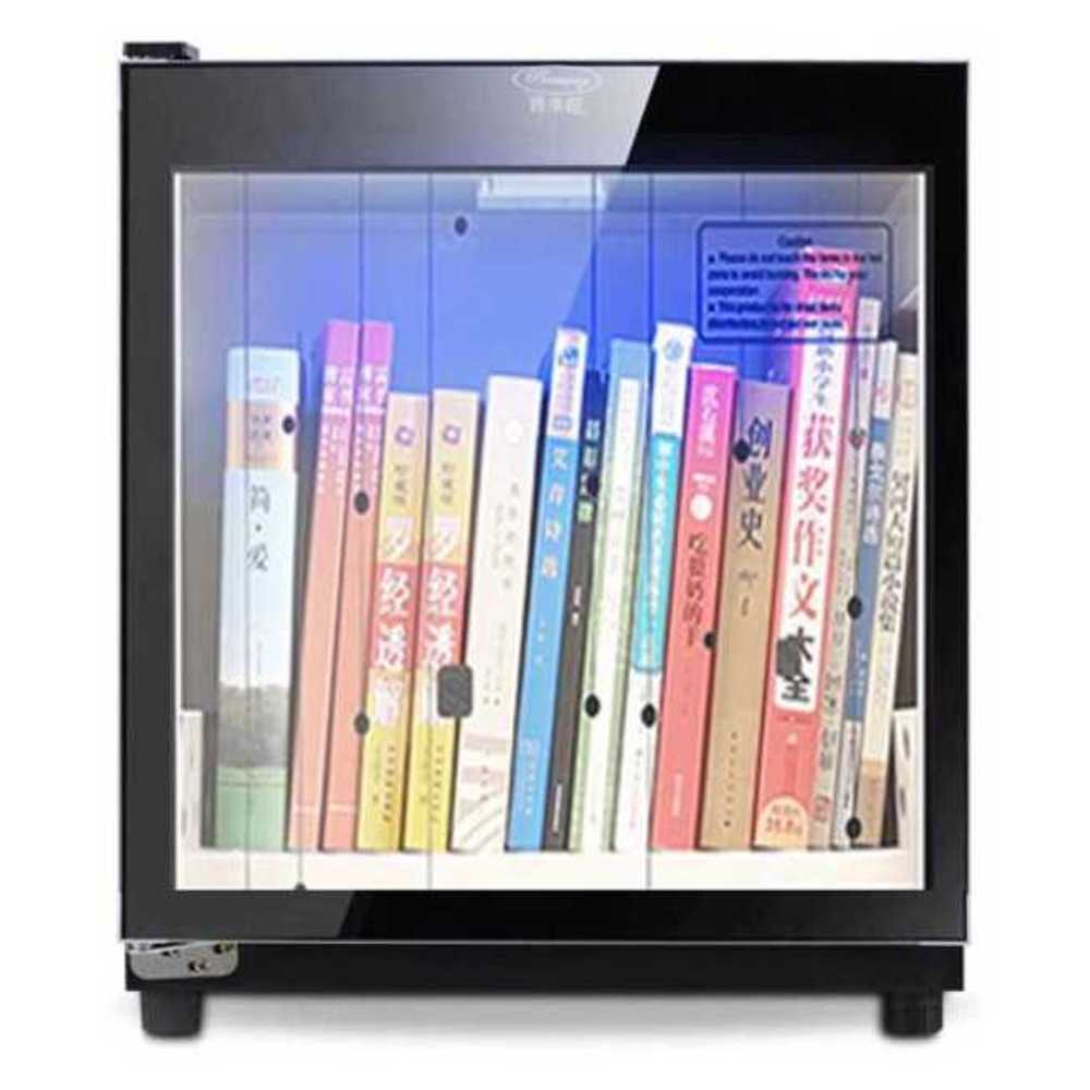 책 소독기 살균기 중고 서점 그림책 문서 오존 기계 68L