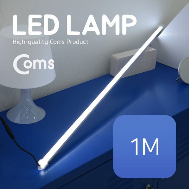 Coms LED 램프(12V) 1M - 메인 이미지