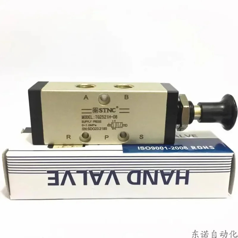 STNC tiangong 핸드 풀 밸브 tg2521h-08tg2531h-10tg2541h-15tg2511h-06 3 개