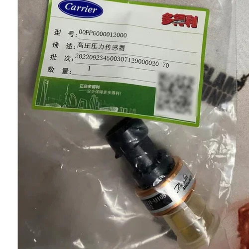 30XAXWXQ 고압 센서 00PPG 000012000  압력 감지 NSK-BE021I-U108