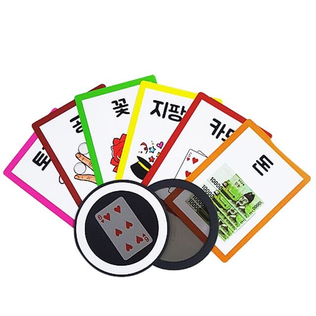 (KC인증)제이엘 리로디드디스크(소)카드포함 마술 - 메인 이미지