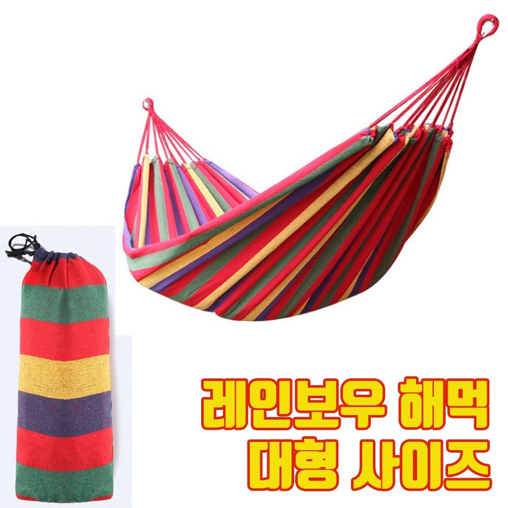 캠핑 해먹 감성 피크닉 하이킹 야외 휴식용 휴대용 간이 침대 대형 - 상세 이미지 2