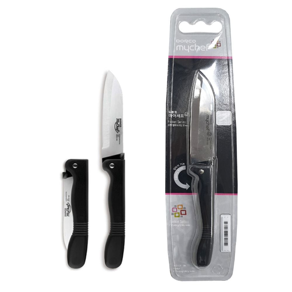 도루코 미니 9.7cm 과일 야채 다용도 접이식 과도 - 메인 이미지
