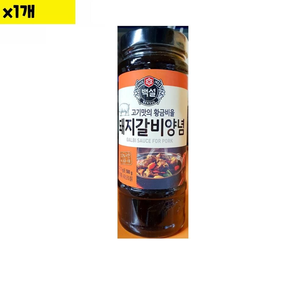 식자재 식재료 도매 돼지갈비양념 백설 500g 1개 - 상품 이미지