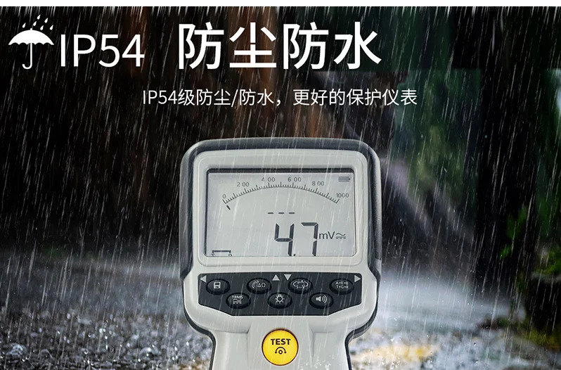 고정밀 절연 저항 시험기 MIT481-2 휴대MIT410-2MIT415
