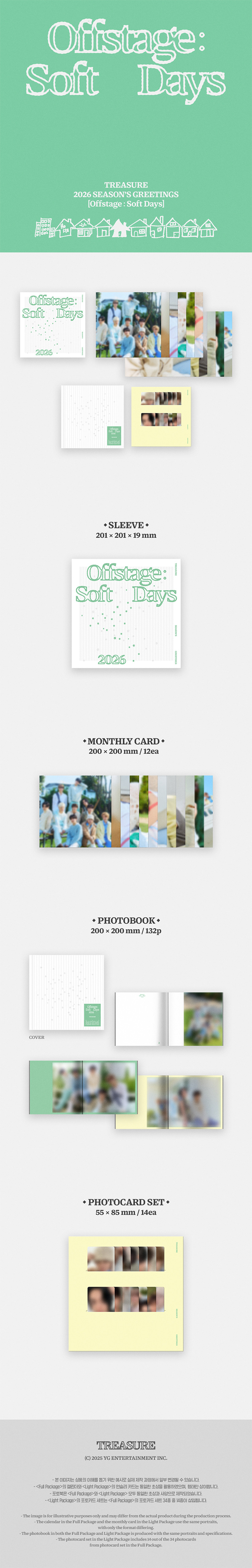 TREASURE 2026 Season's Greetings Light Package
