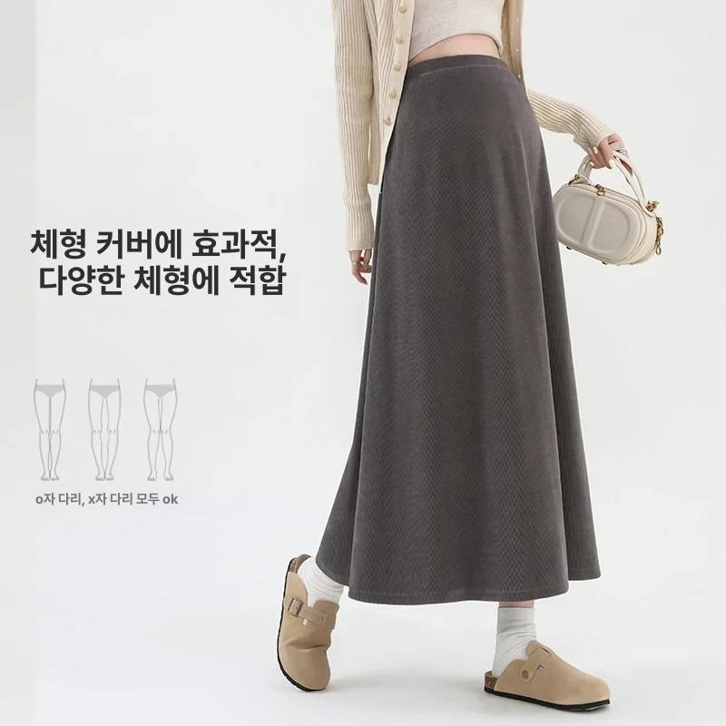 무인양품 일본 세탁가능 USB 전기담요 MJ-UBL11CHA