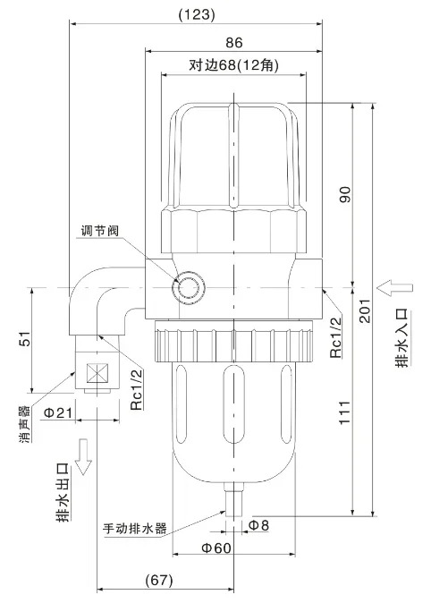 ORION 특수 PA-68 자동 배수기 언 콜드 드라이어 에어탱크 필터AD-5