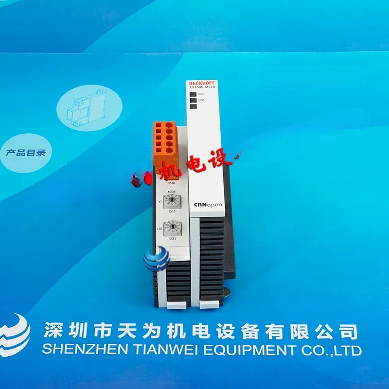 Beckhoff Pfeifper PLC 모듈 CX1010-0011 CX1100-0004 CX1500-M510