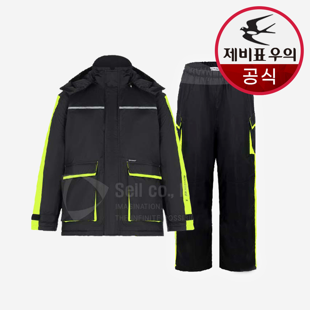 제비표 우의 방한 겨울 안전 우비 JB-9000 혹한기 동계용 오토바이용 jb9000 - 상세 이미지 5