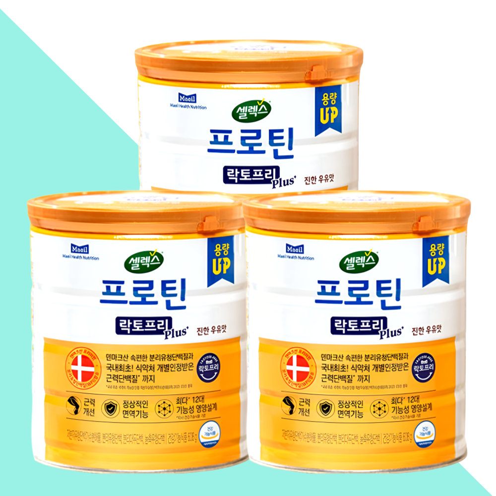 매일유업 셀렉스 프로틴 락토프리 플러스 분리유청단백질 608gX3개 - 상품 이미지