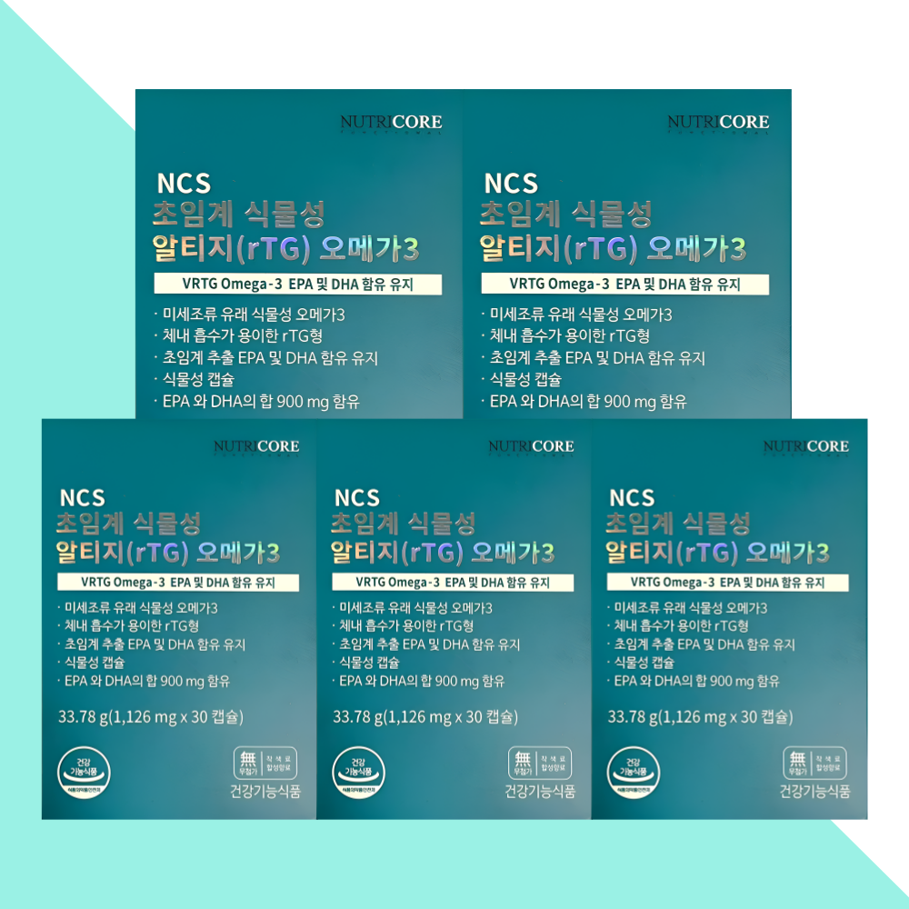 뉴트리코어 초임계 식물성 알티지 오메가3 30캡슐X5개 - 메인 이미지