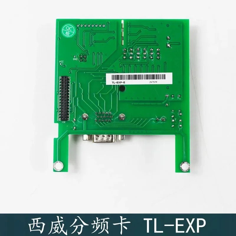 Xiwei 인버터 Y 피드백 PG 카드 주파수 분할기 TL-EXP-E DBSS Xizi 엘리베이터 Theo