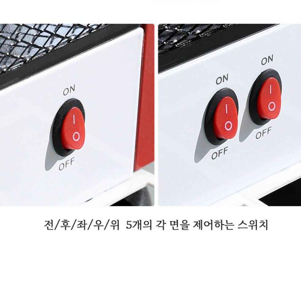 가정용 전기 난로 사무실 난로 업소용 히터 미니 난로 난방기