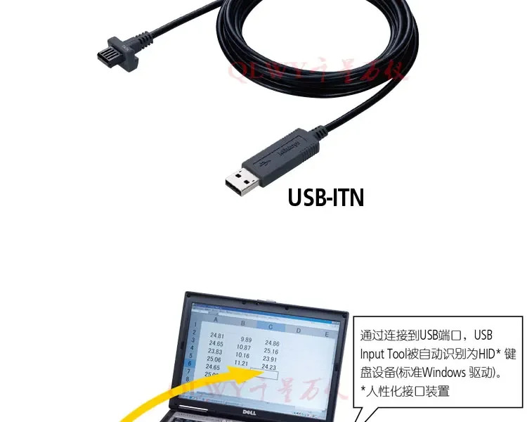 일본 산펑 다이얼 표시기 905338 데이터 통합 라SPC 연결 케이블 905409 D G 06AFM380F