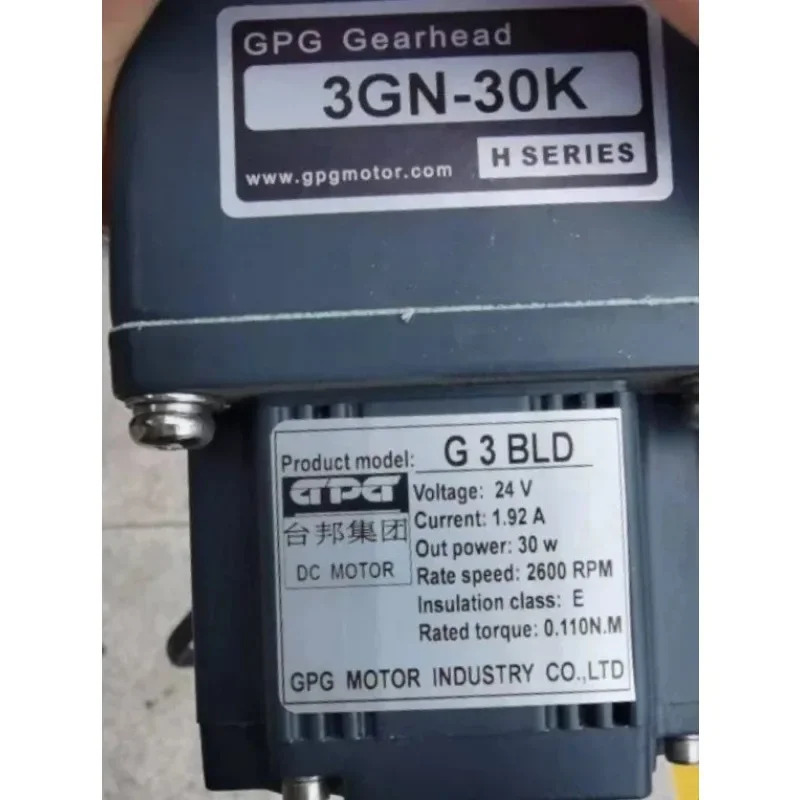 스윙 전브러시리스 모터 3GN-30K G3BLD DC 24V 브러시리스 모터포장