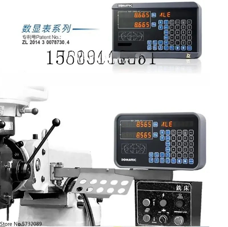 격금SINO 신호 MK300-9-3 전금GDXH MK-300 디지털 디스플레이 미터 XH-2/3