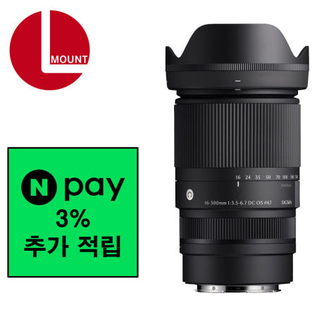 SIGMA 시그마 C 16-300 OS 크롭 L 마운트 + 네이버 포인트 3%