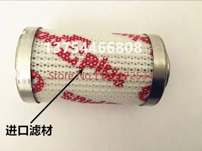 H-ydac 고압 오일 필터 유압 0060D010BN4HC 0030D010BN4HC
