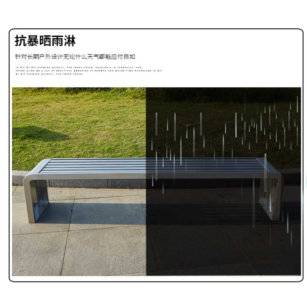 스테인레스 벤치 의자 쇼핑몰 공원 야외 긴 체어 좌석 120x40x45 - 상세 이미지 5