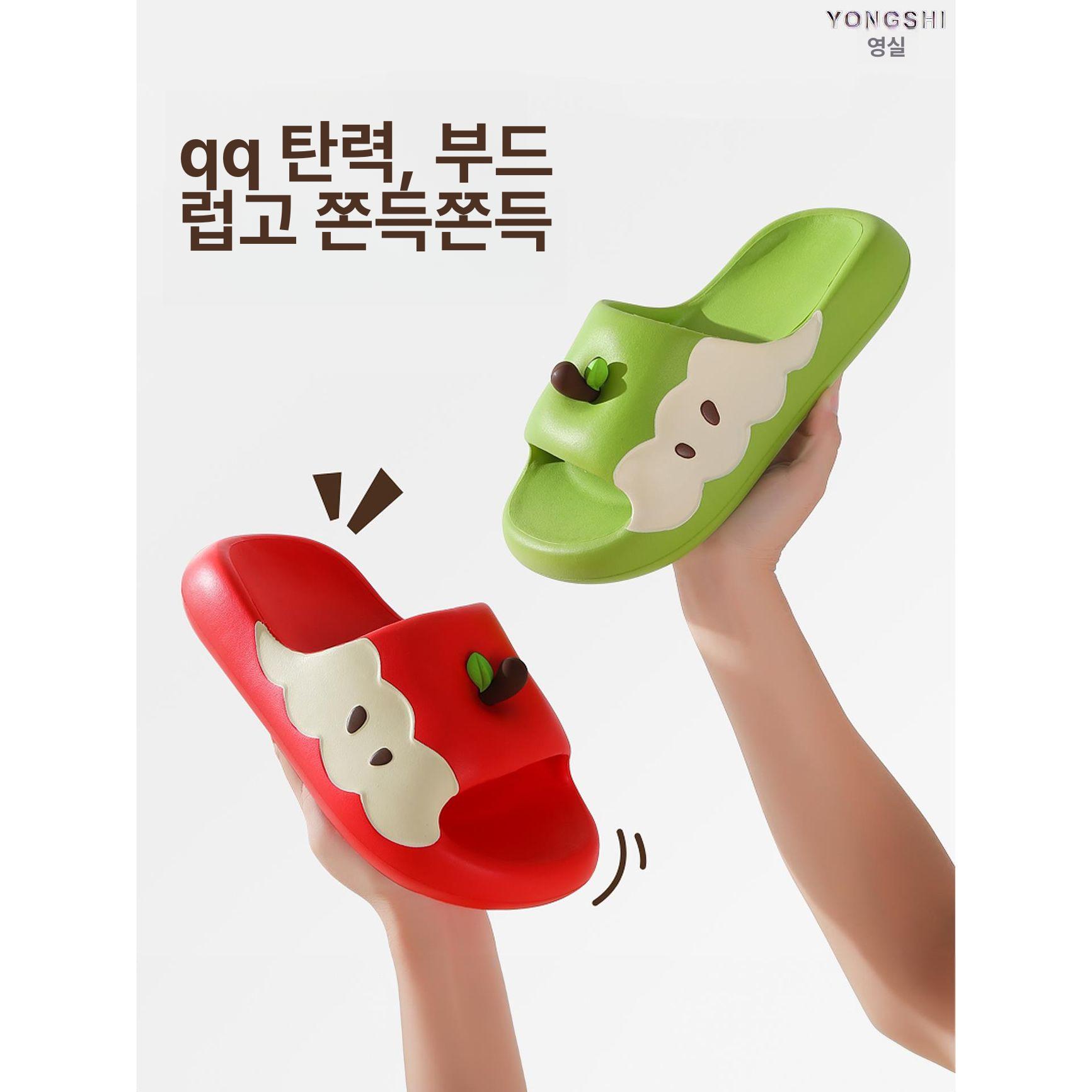 사과슬리퍼 귀여운 여행 실내화 여름슬리퍼 미끄럼방지 - 상세 이미지 4