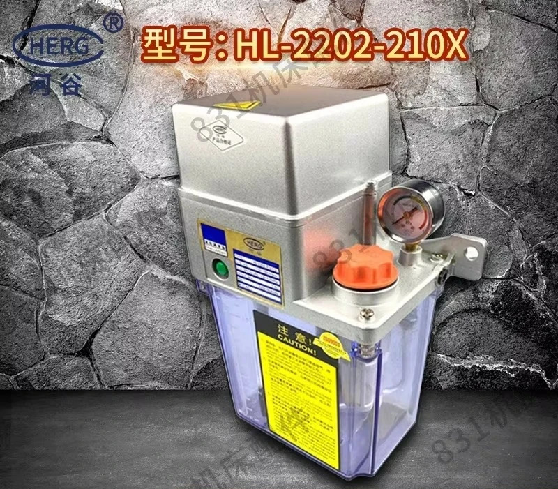 1PCHL-2202-210X HERG 일본 밸리 윤활 오일 펌프 2212/CNC 공작 기계 전기 오일러