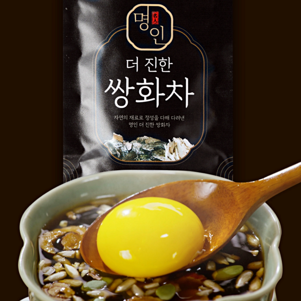 이경애 약선 명인 더진한 쌍화차 50팩 한방차 전통 달인 쌍화진액 - 상세 이미지 2