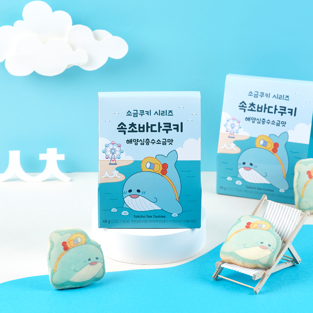 속초바다쿠키[3개입] 치즈붉은대게맛, 해양심층수 소금맛 쿠키 답례품 단체선물 - 상세 이미지 3