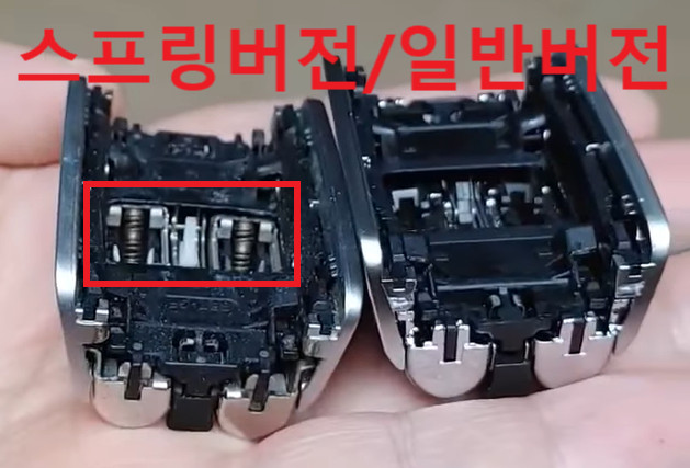 브라운 면도기8 면도날 시리즈8 날망 S8 83M 헤드 교체용 장군몰 판매처 상세 정보 이미지 2