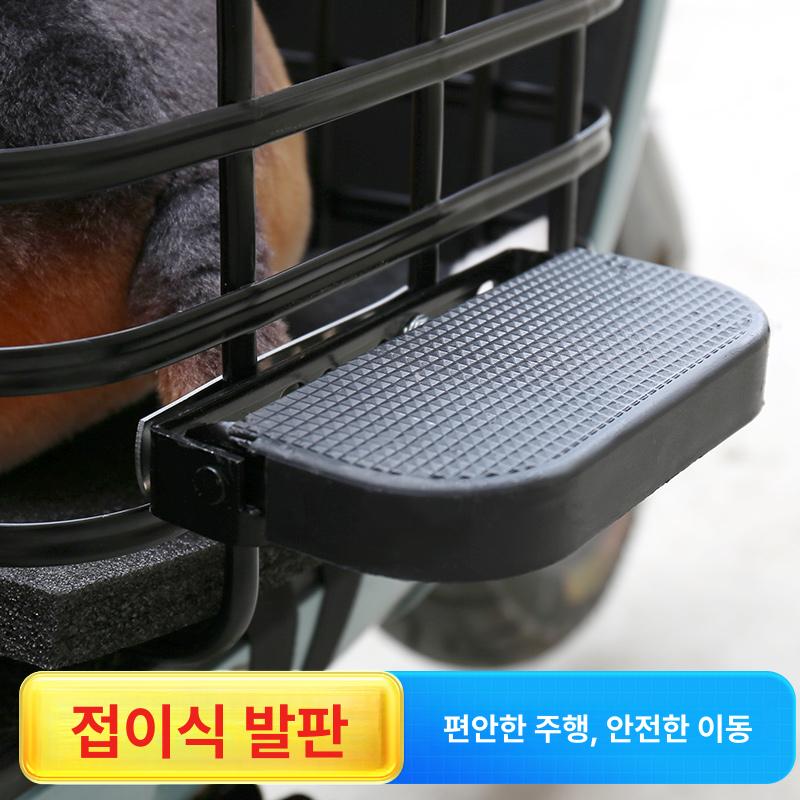 철제 강아지 자전거바구니 이동장 오토바이 애견 캐리어 산책 - 상세 이미지 5
