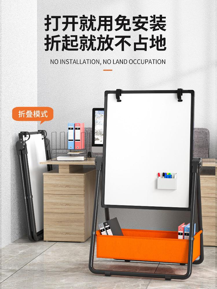 접이식 화이트보드 거치대 메뉴판 게시판 자석 휴대용 47x67(양면 화이트보드) - 상세 이미지 3