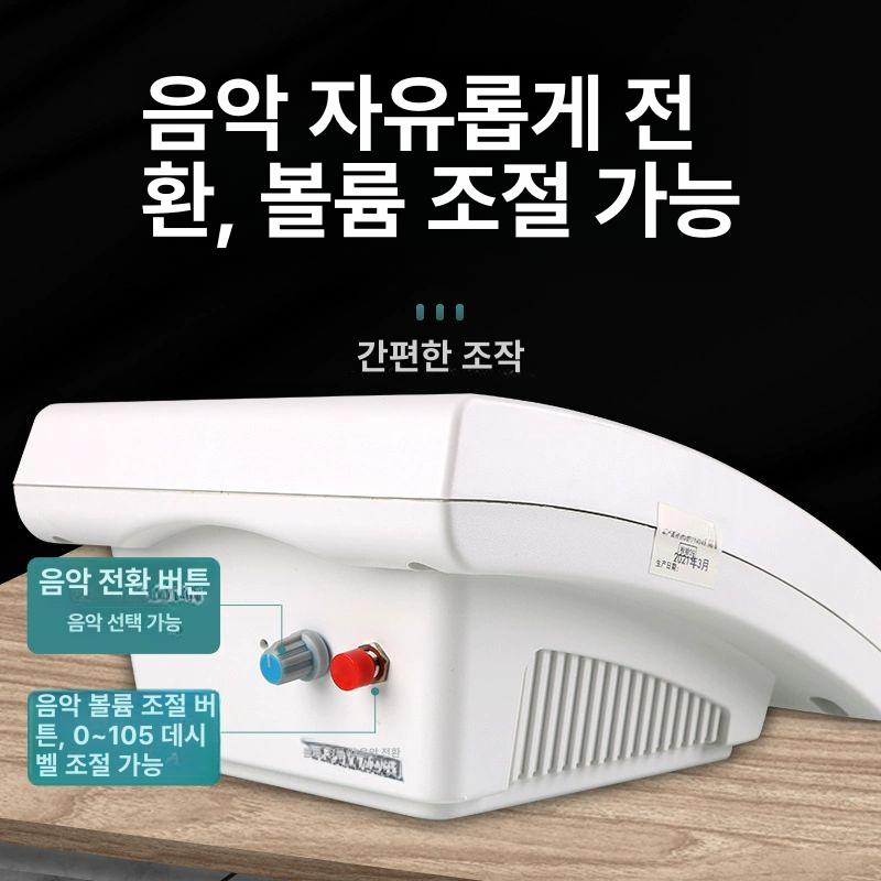 대형 공장용 타임벨 캠퍼스 스피커 알림벨 내장형 - 상세 이미지 5