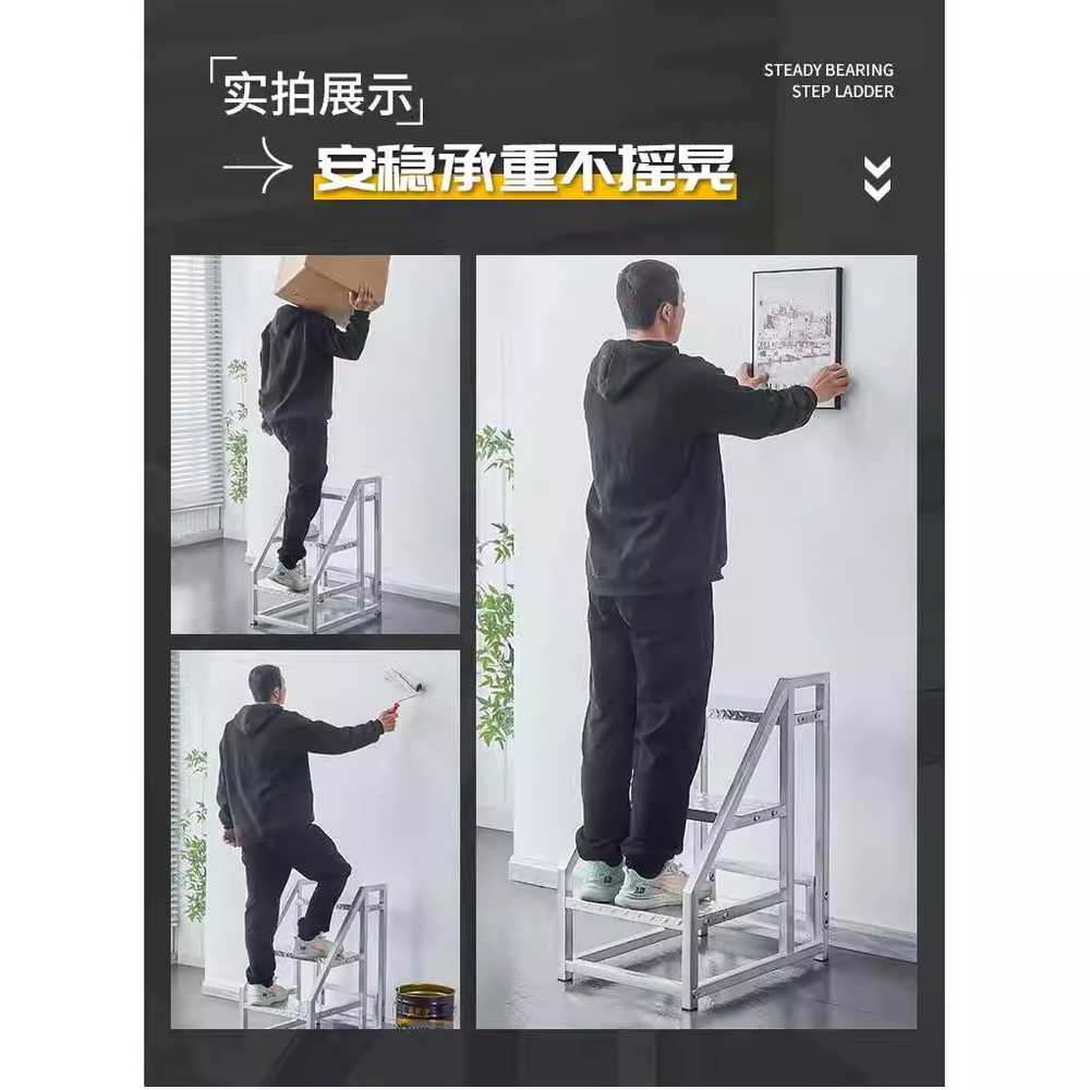 철제 계단 사다리 산업용 물류 창고 이동식 등반 도구 70cm - 상세 이미지 3