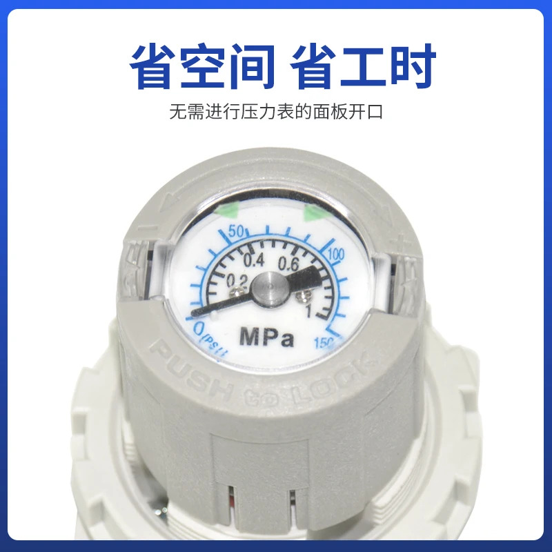S-MC 감압밸브 arg20k-02g1h-b/arg20-01g1h-b/arg20-02g4h-b/n02g2